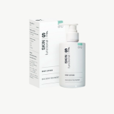 Skincare product with packaging on a white background